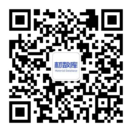 材数库微信公众号二维码